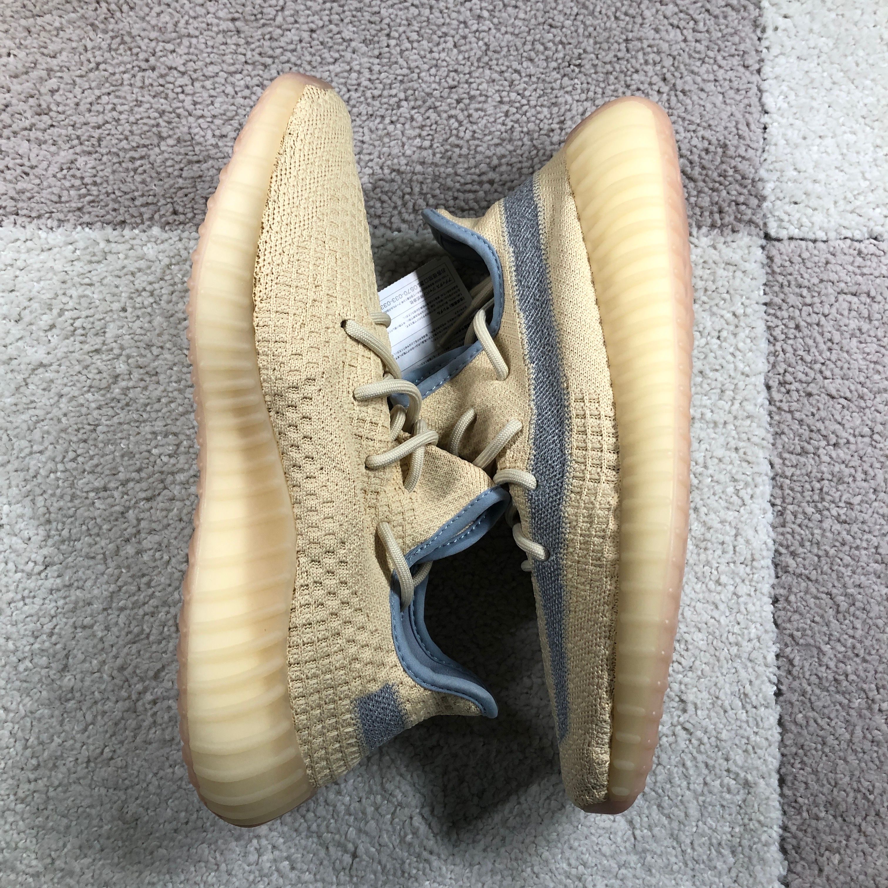 adidas YEEZY Boost V2 "Linen"