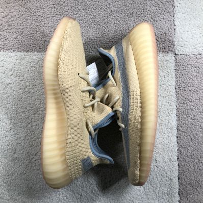 adidas YEEZY Boost V2 "Linen"