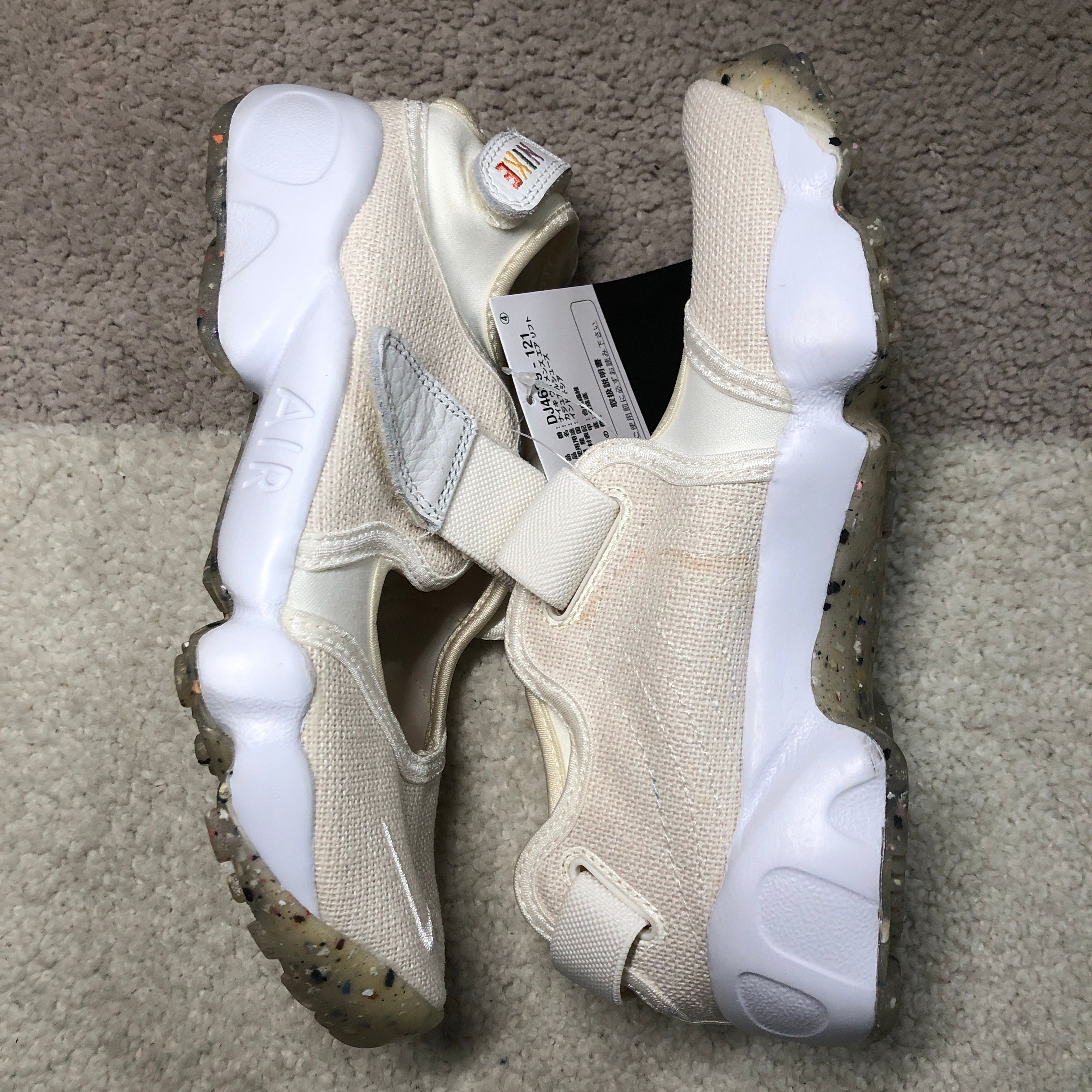 Nike Women's Air Rift "Summit White"