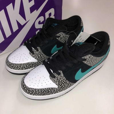Nike SB Dunk Low "Elephant/Safari"