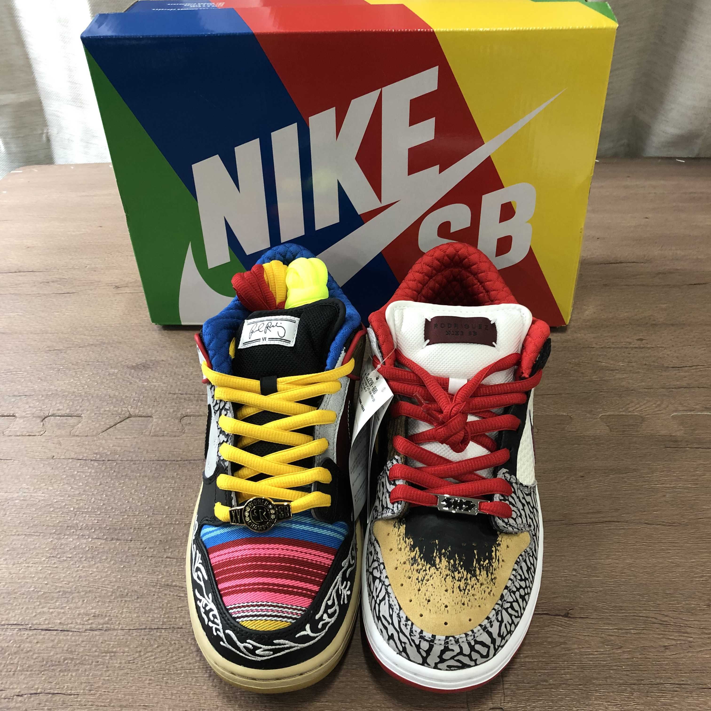 Nike SB Dunk Low "What The Paul"