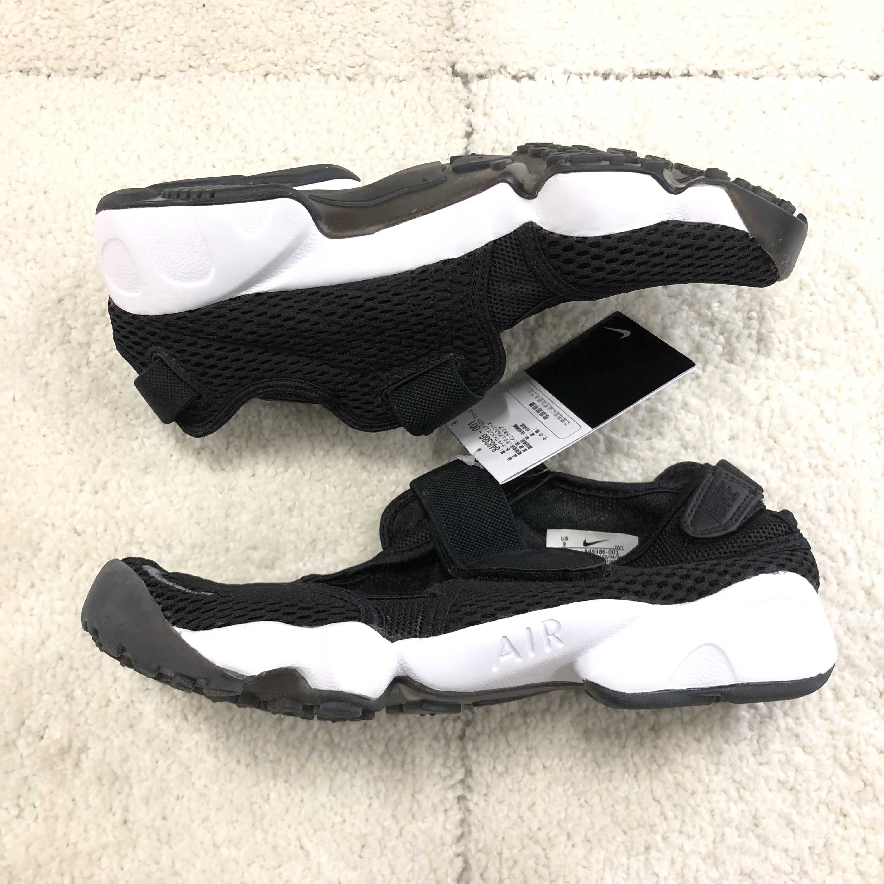 Nike Women's Air Rift BR "Black/Cool Gray/White"