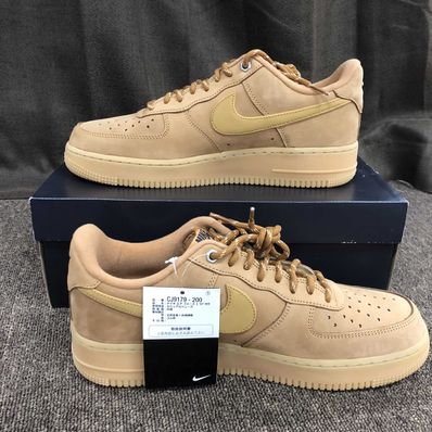 Nike Air Force 1 Low '07 WB "Flax/Wheat"