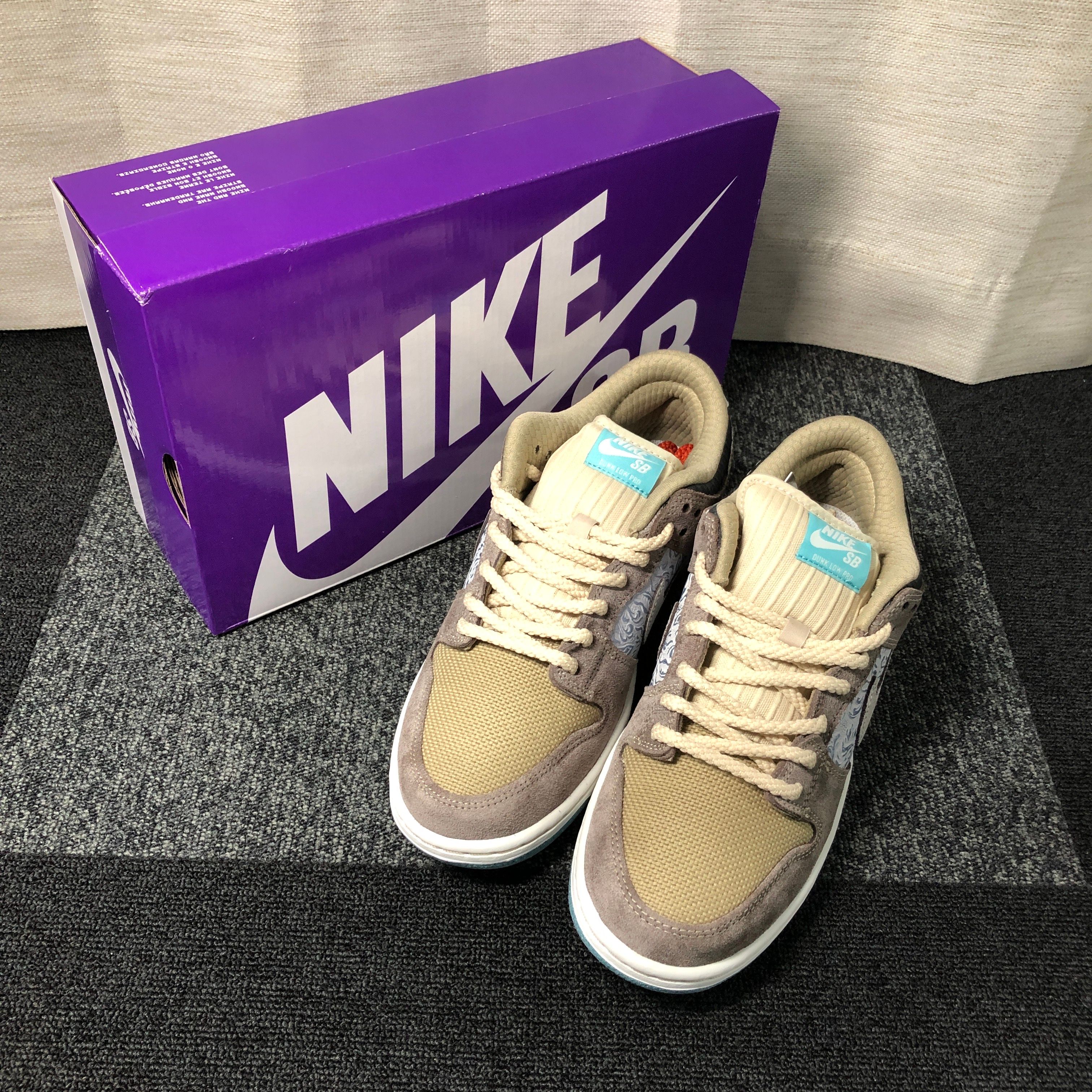 Nike SB Dunk Low Pro "Big Money Savings"