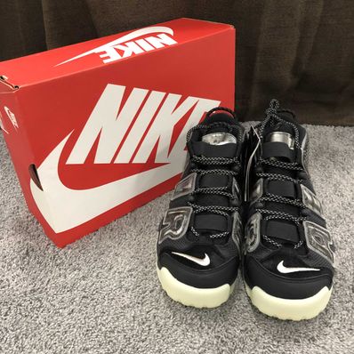 Nike Air More Uptempo "Utagawa Kuniyoshi"