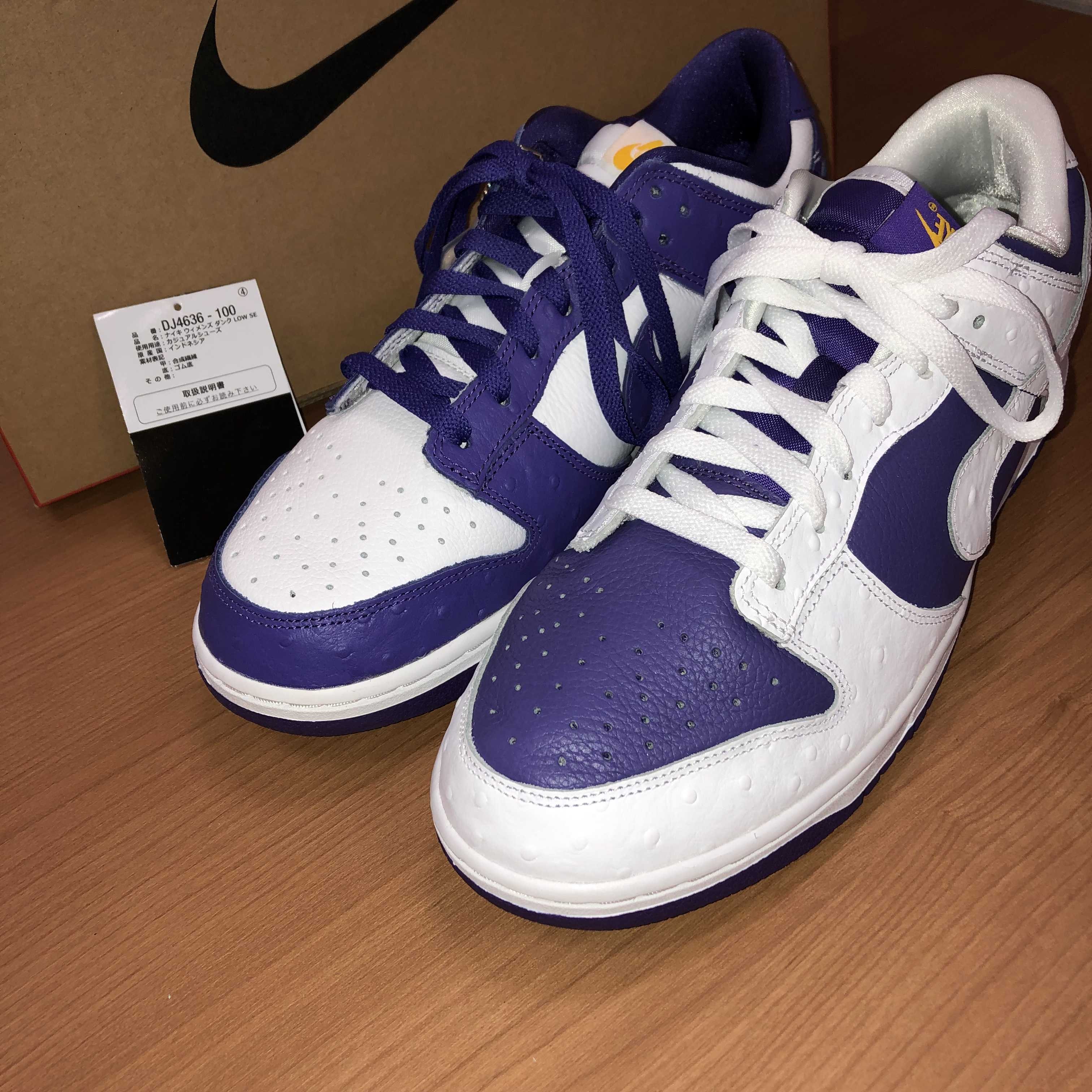 Nike Women's Dunk Low "Made You Look"