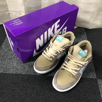 Nike SB Dunk Low Pro "Big Money Savings"