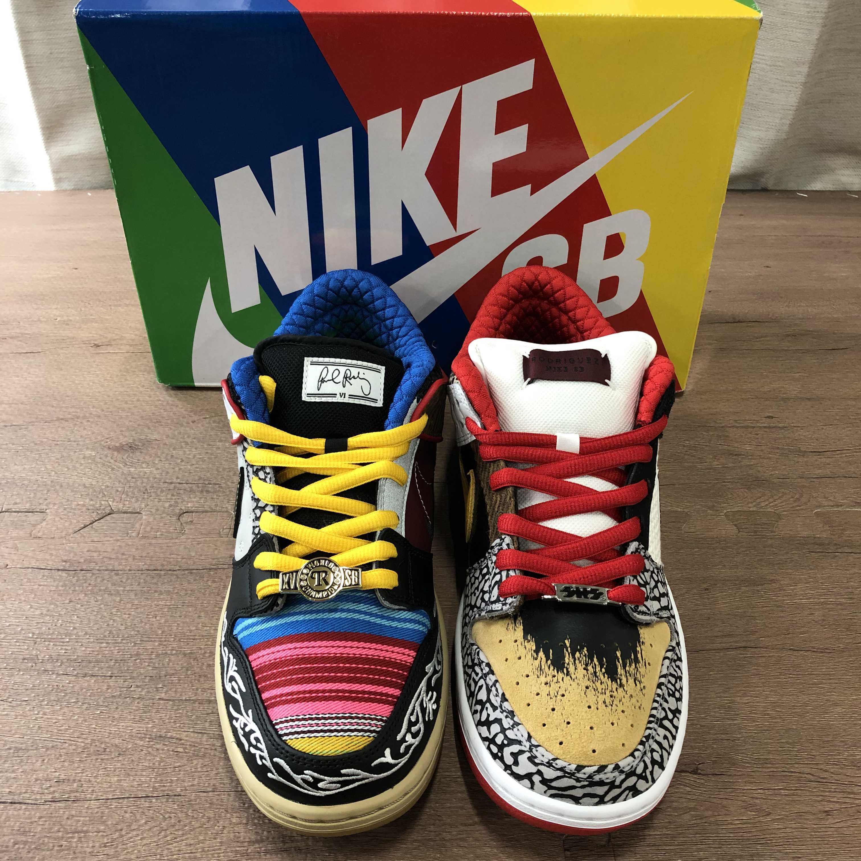 Nike SB Dunk Low "What The Paul"