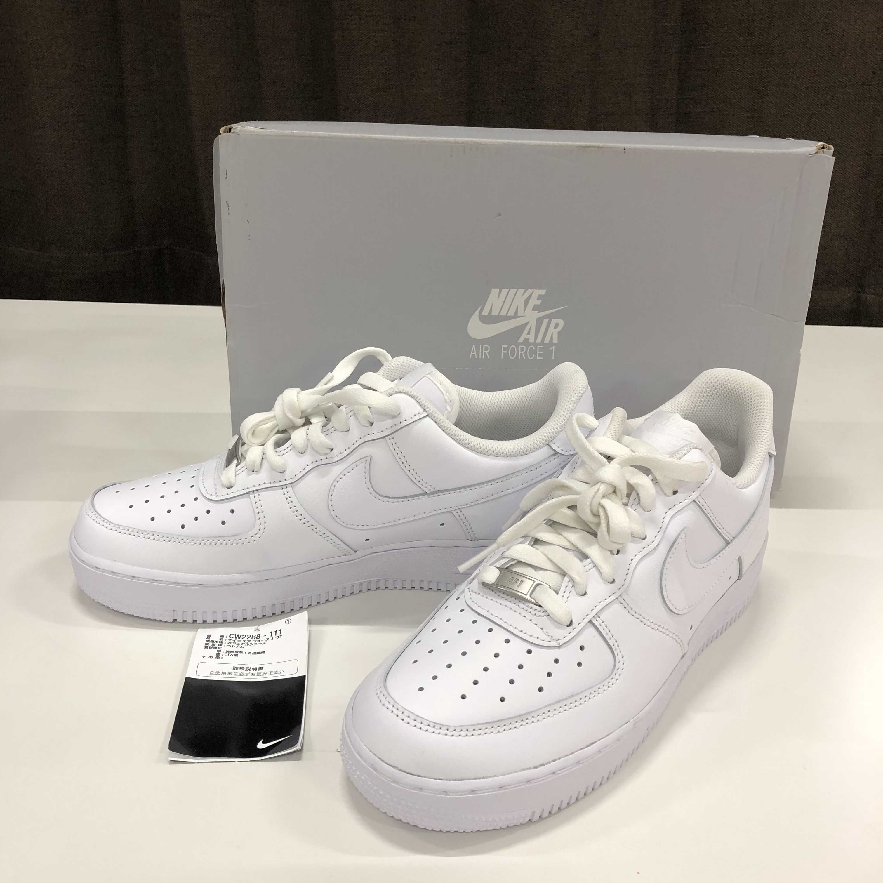 Nike Air Force 1 Low '07 "White/White"