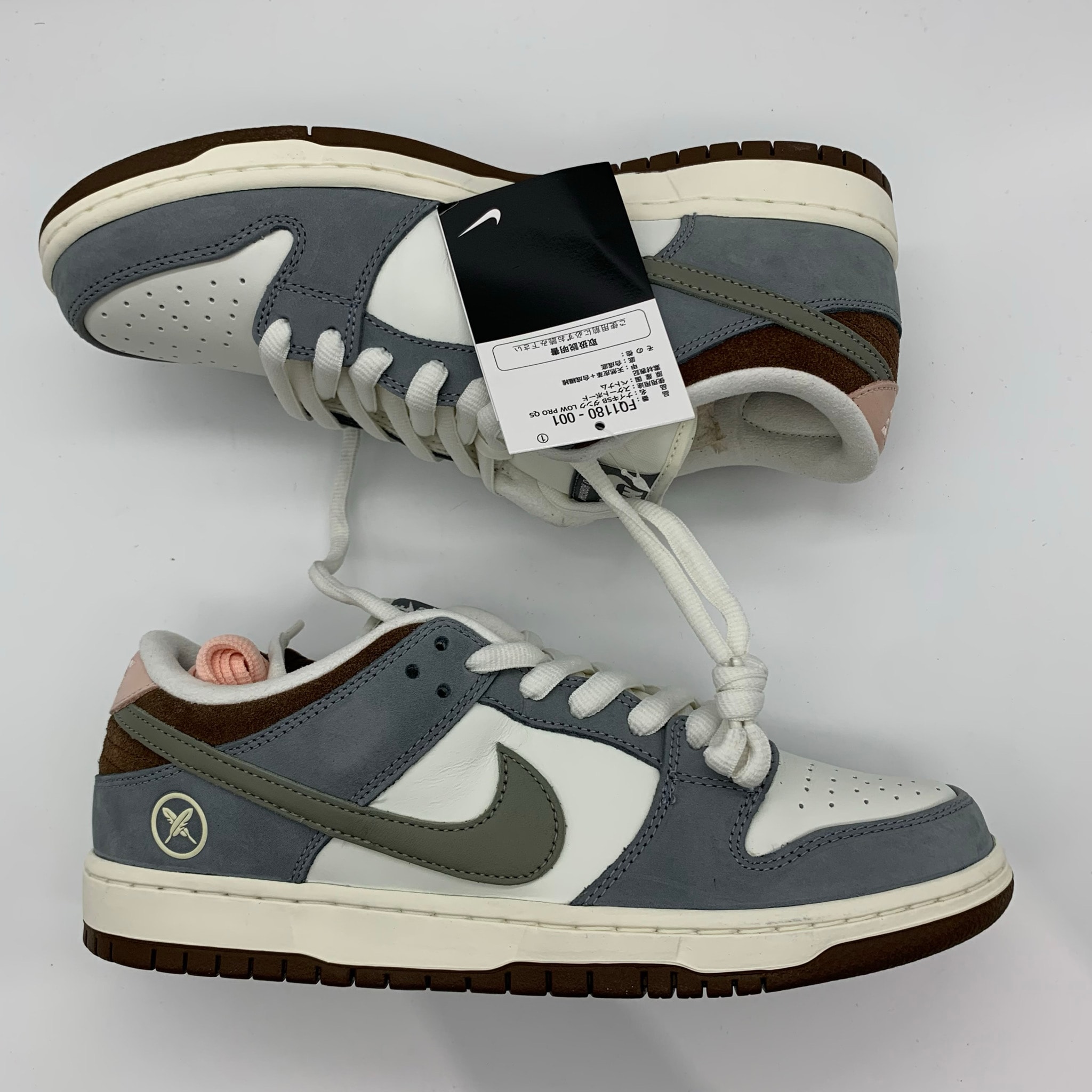 堀米 雄斗(Yuto Horigome) × Nike SB Dunk Low Pro QS "Wolf Grey"