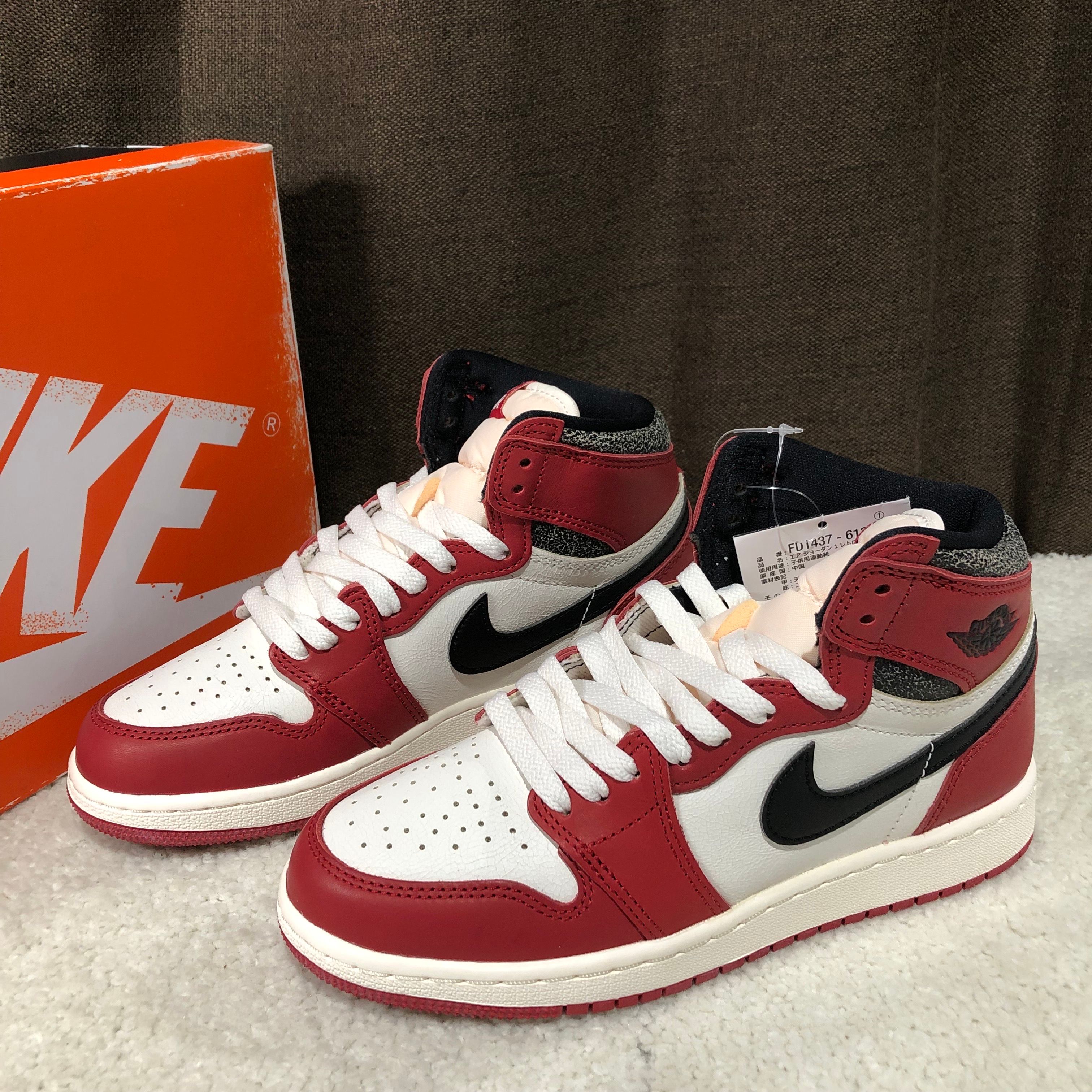 Nike Air Jordan 1 High OG "Lost & Found/Chicago"