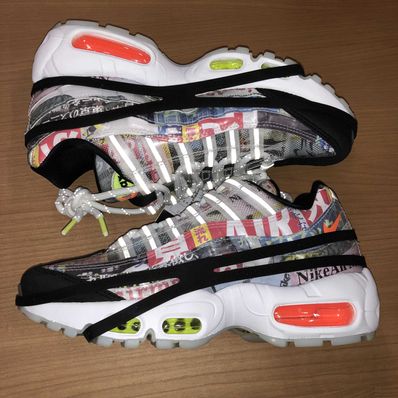 Nike Air Max 95 "Swoosh Mart/Magazine"