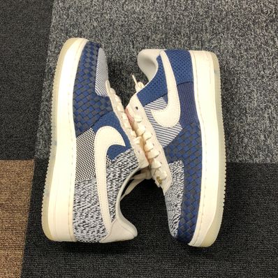 Nike Women's Air Force 1 "Sashiko"