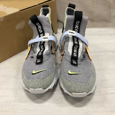 NIKE "SPACE HIPPIE COLLECTION" 03 VOLT