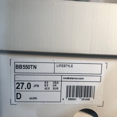 thisisneverthat × New Balance 550 "Brown"