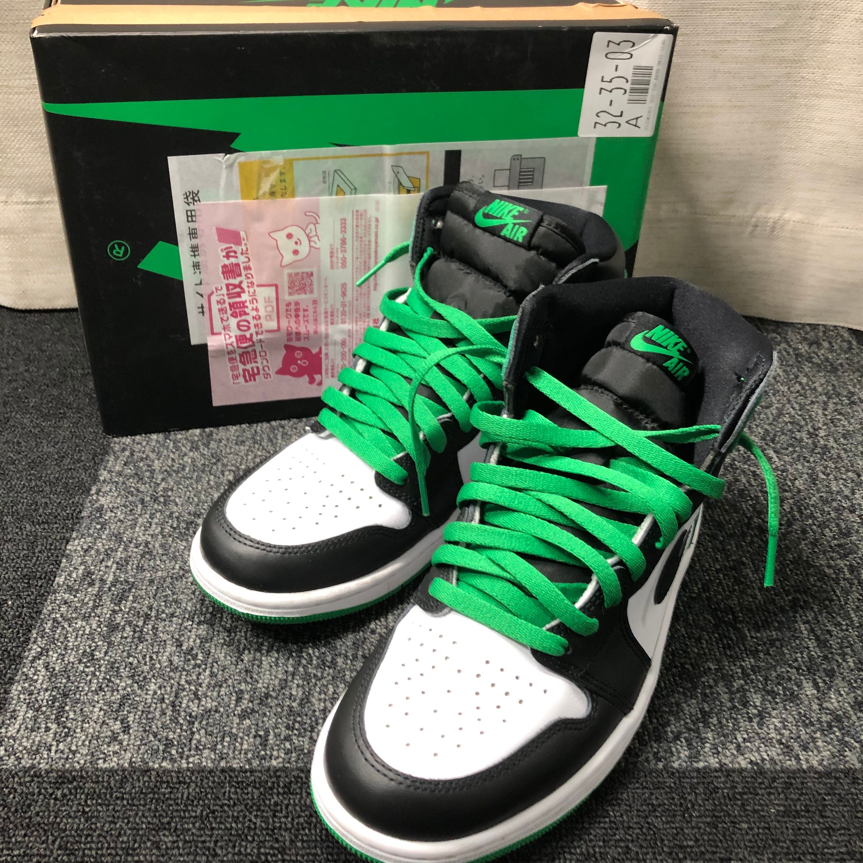 Nike Air Jordan 1 Retro High OG "Celtics/Black and Lucky Green" (2023)