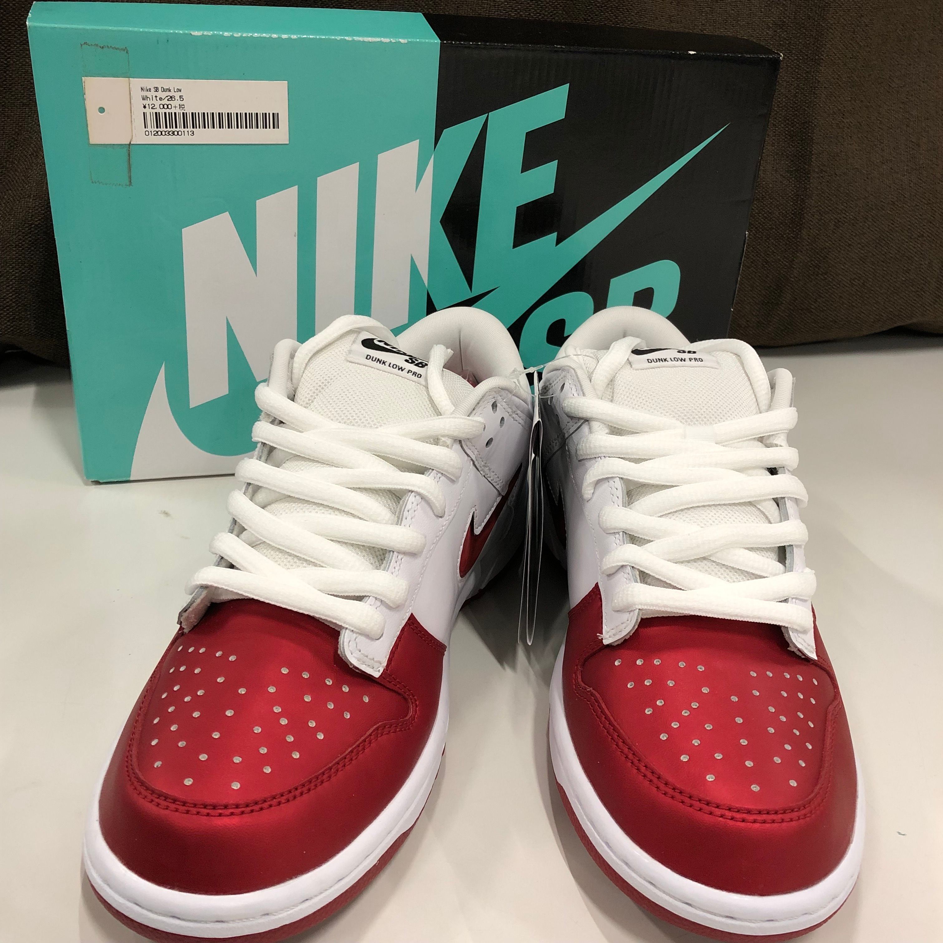 Supreme × Nike Dunk Low "Varsity Red/White"