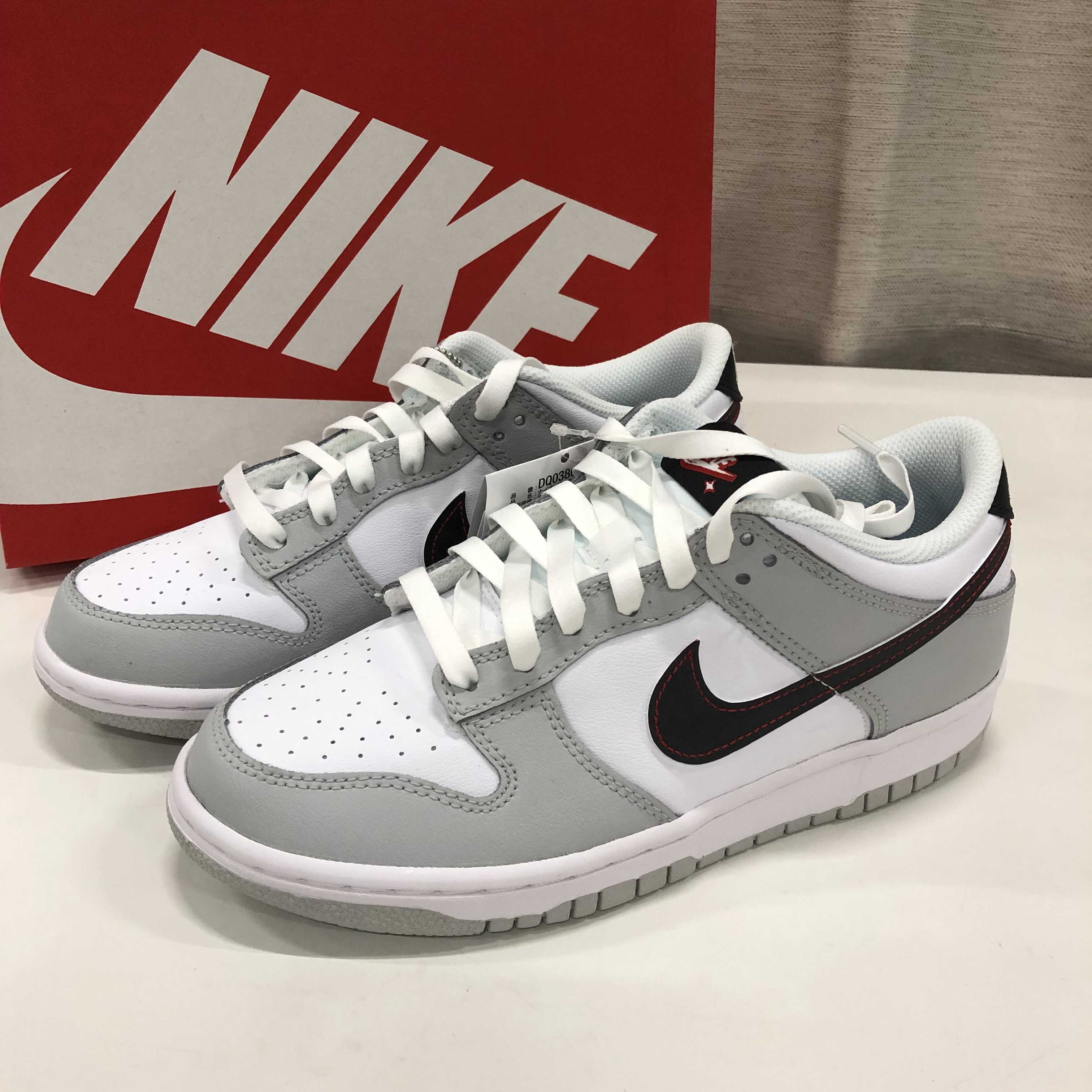 Nike GS Dunk Low SE Lottery "Grey Fog/Light Crimson"