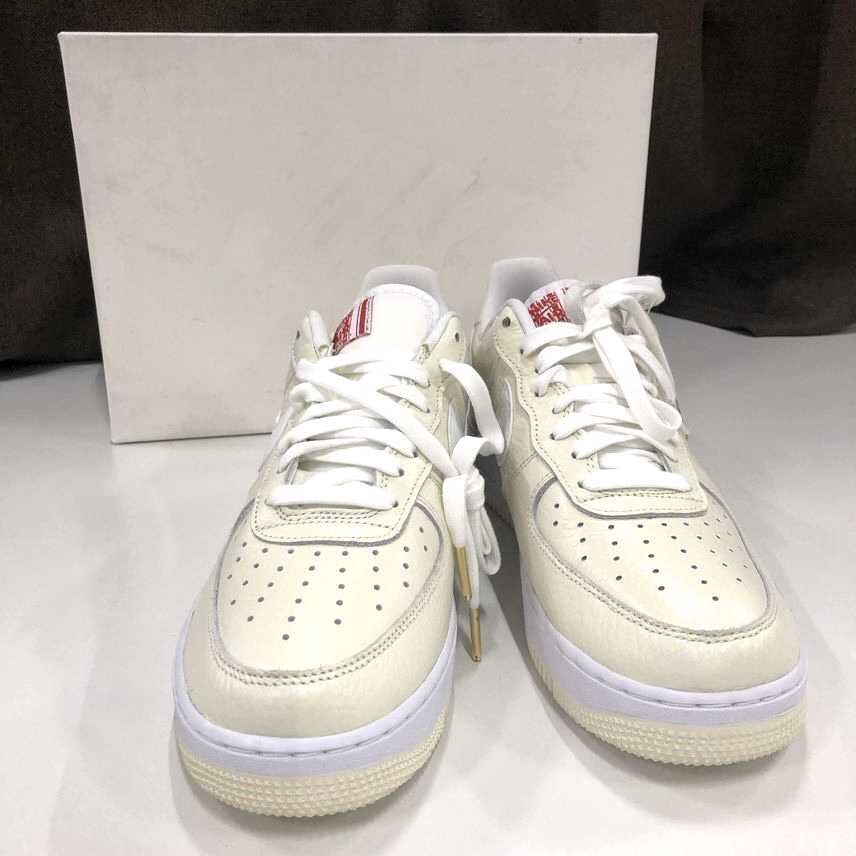 Nike Air Force 1 Low '07 "Popcorn"