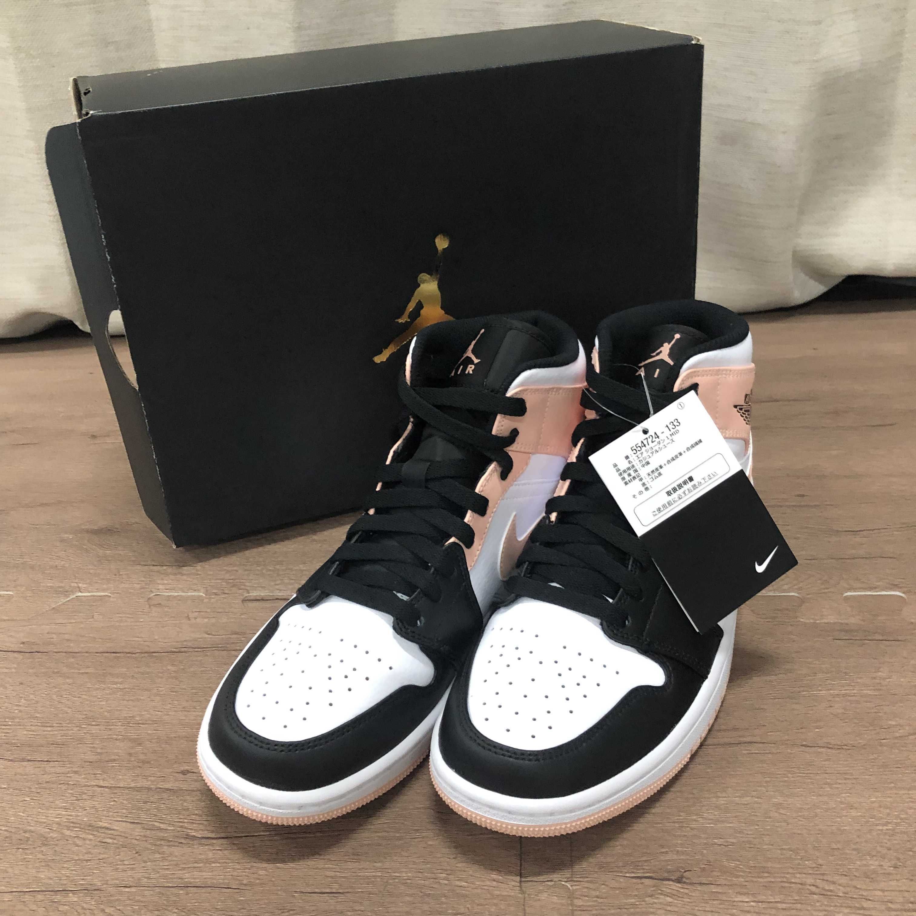 NIKE AIR JORDAN 1 MID "WHITE/BLACK/CRIMSON TINT"