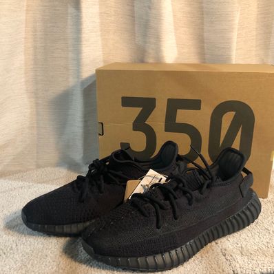 adidas YEEZY Boost 350V2 "Onyx"