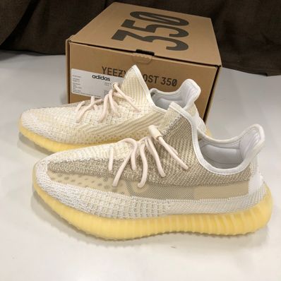 adidas Yeezy Boost 350 V2 "Natural"