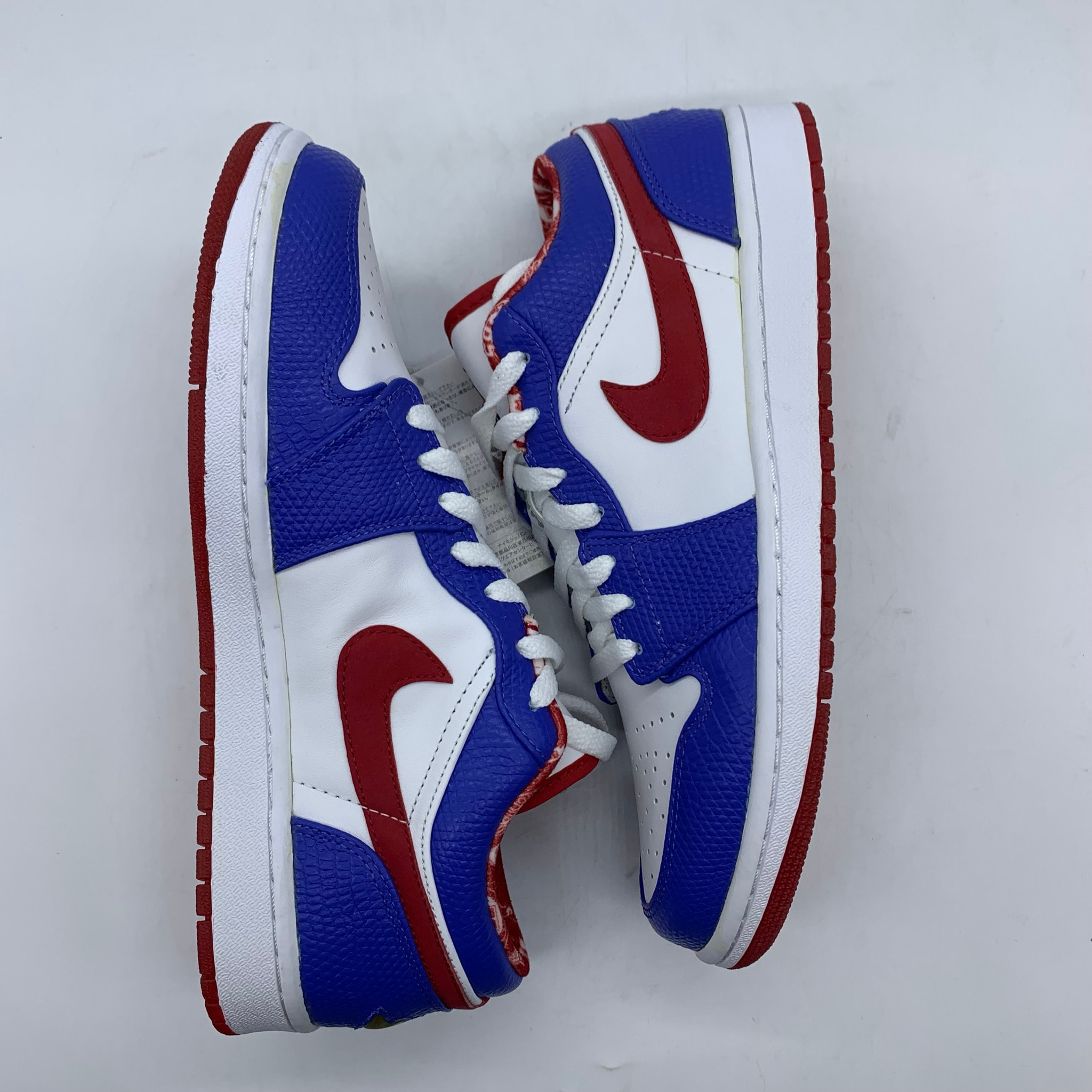 Nike Air Jordan 1 Low "East Side"