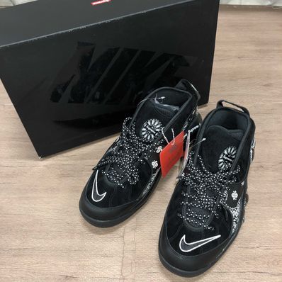 Supreme × Nike Air Zoom Flight 95 SP "Black/White"