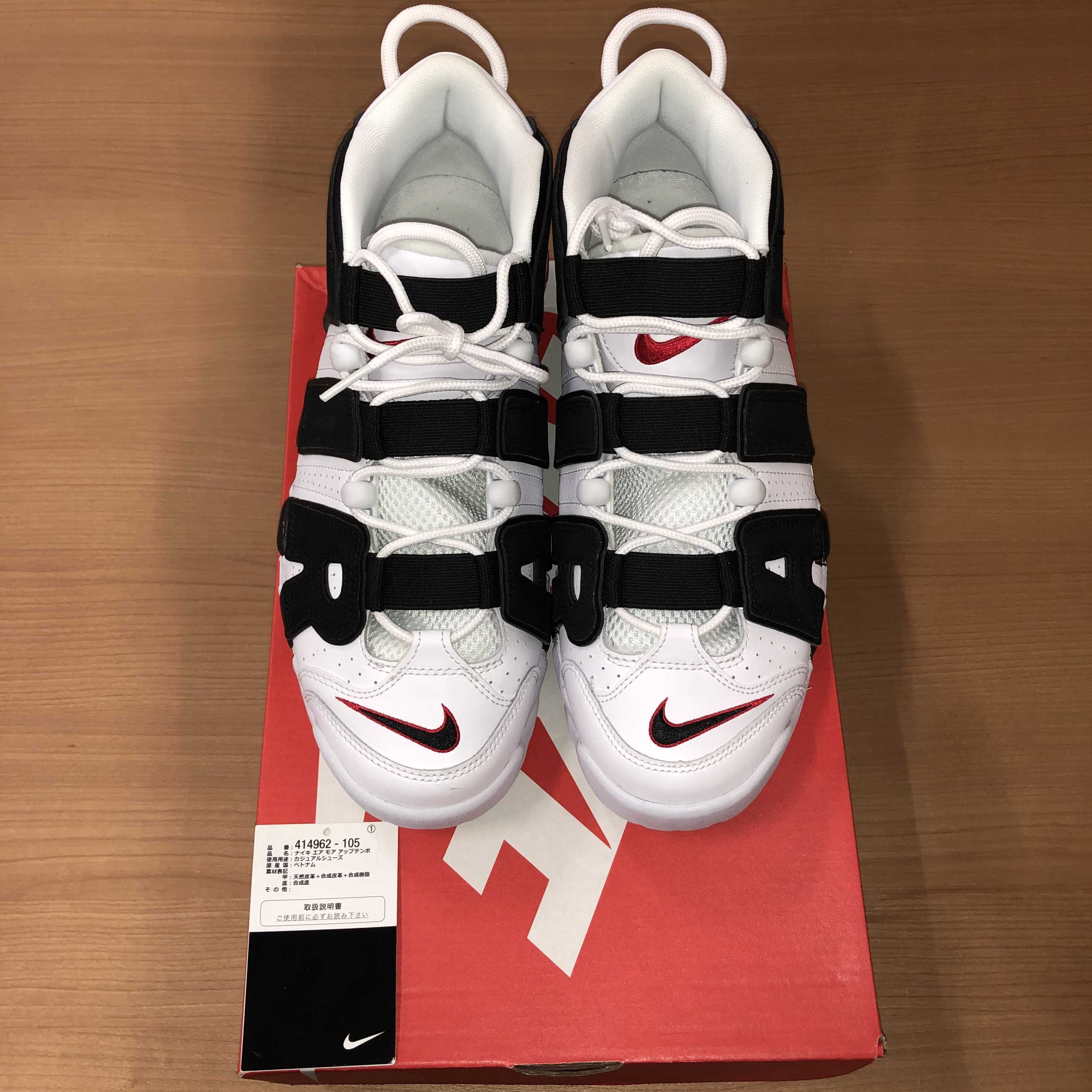 NIKE AIR MORE UPTEMPO "WHITE/BLACK/UNIVERSITY RED"(2020)