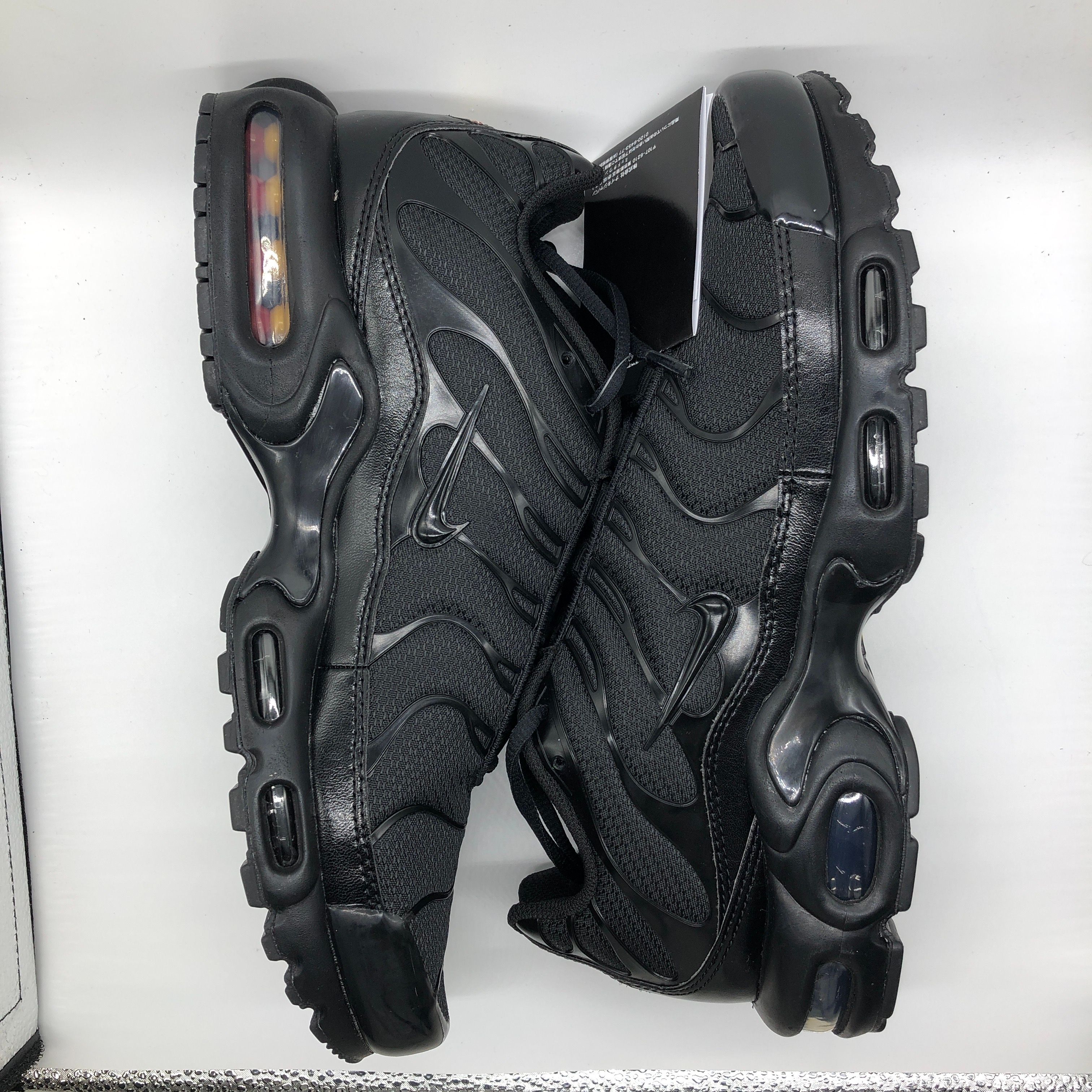 Nike Air Max Plus "Triple Black"