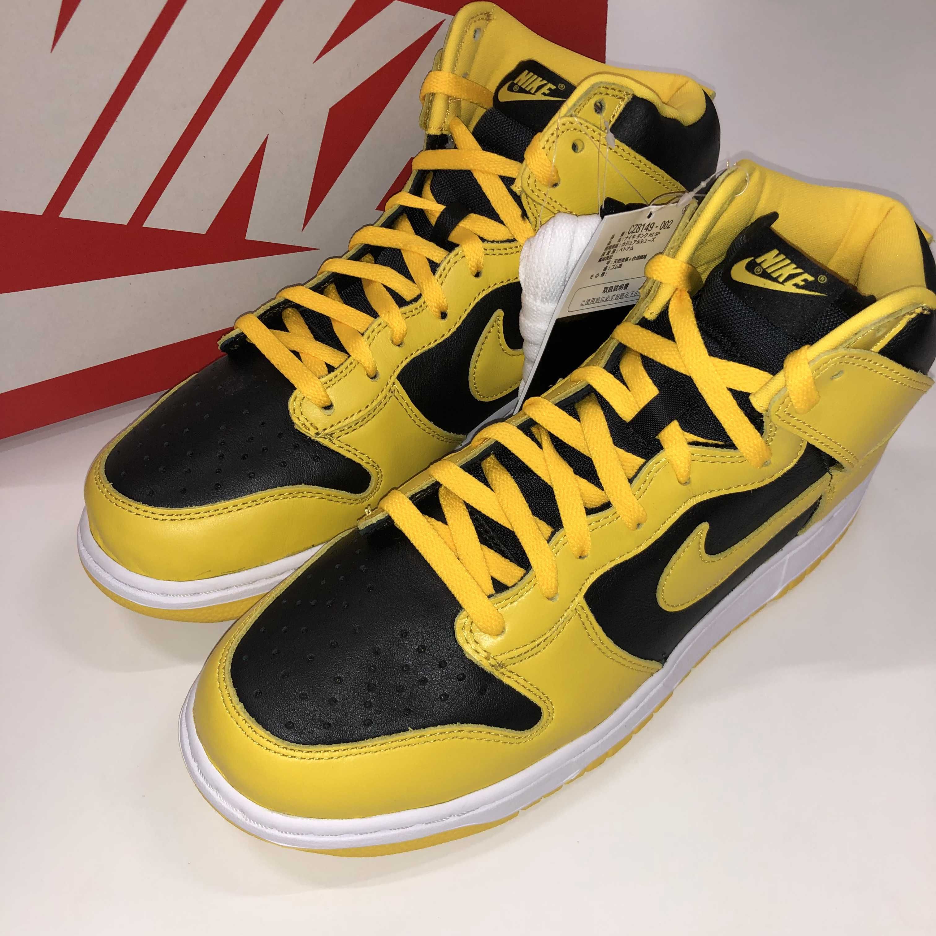 Nike Dunk High "Black/Varsity Maize"