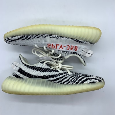 adidas YEEZY Boost 350 V2 "Zebra"