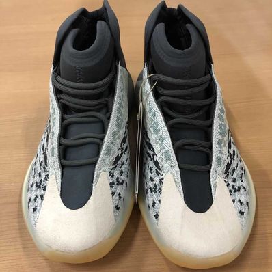 adidas YEEZY QNTM "Sea Teal"