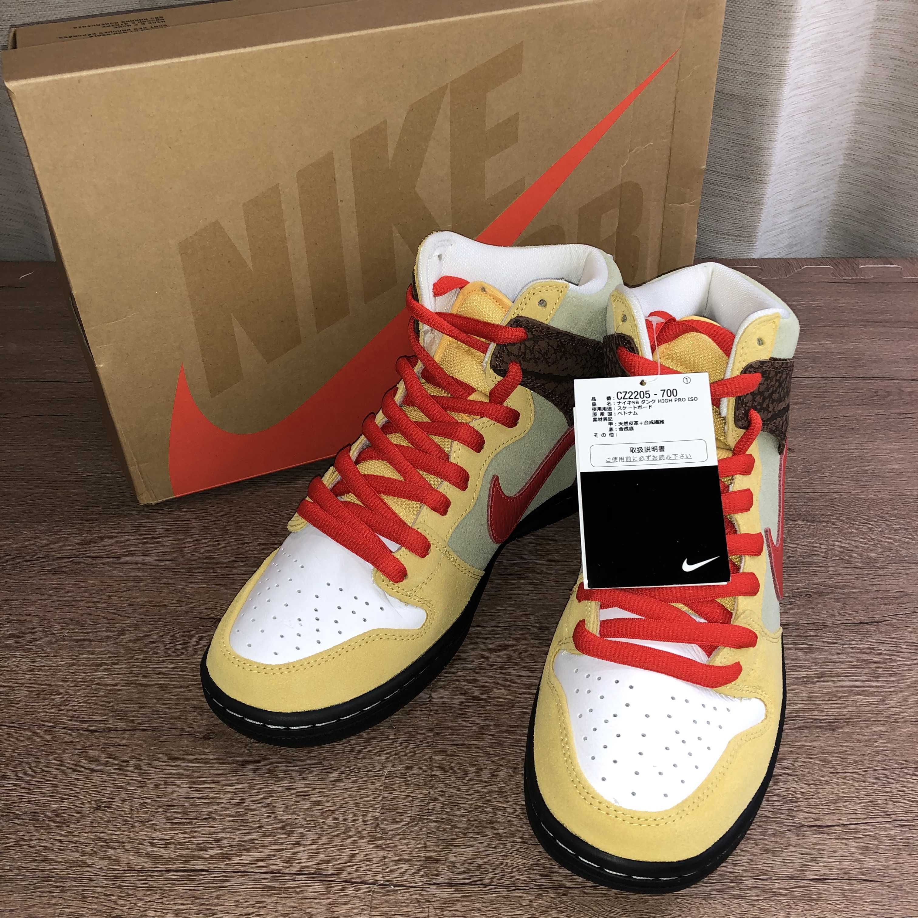Color Skates x Nike SB Dunk High "Kebab And Destroy"