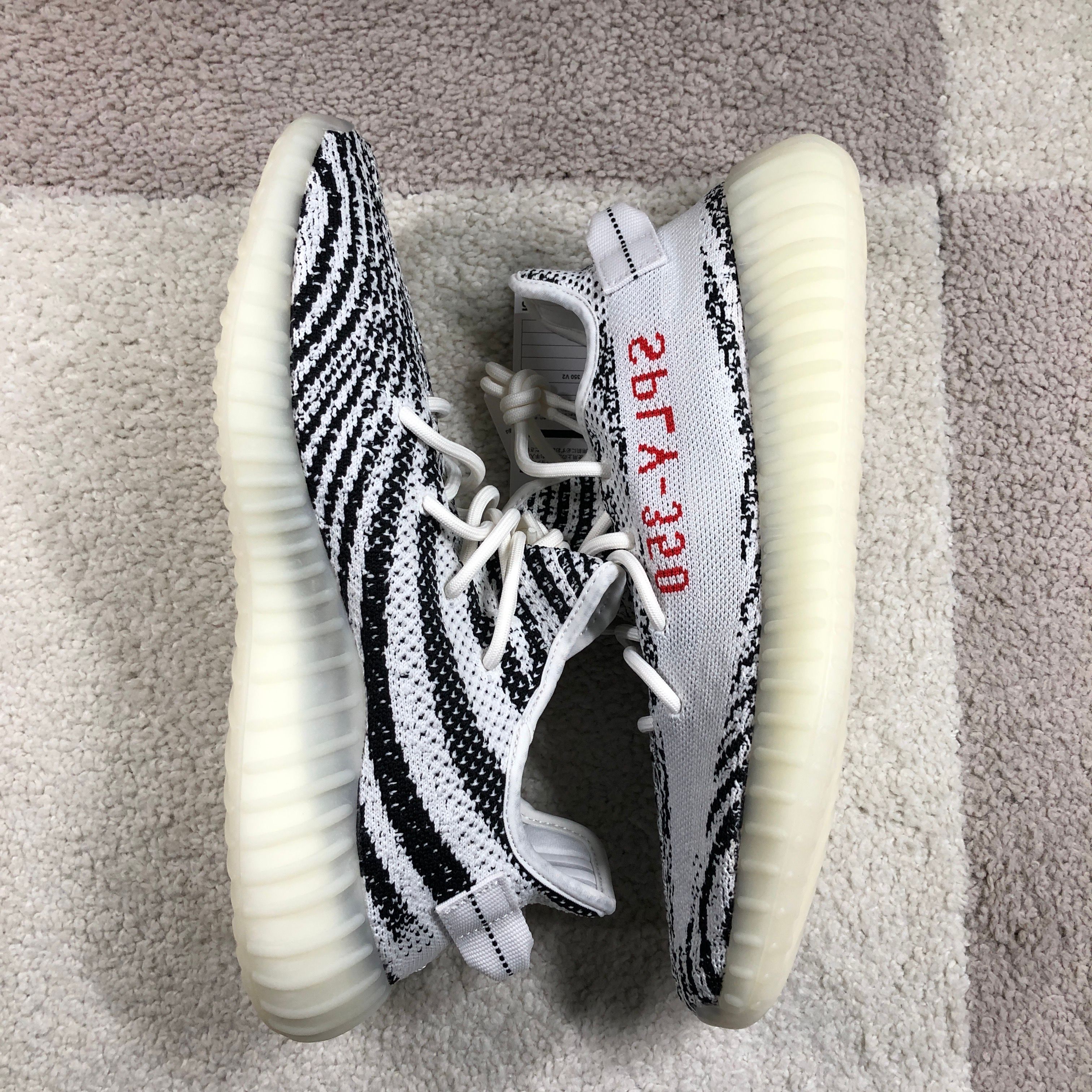 adidas YEEZY Boost 350 V2 "Zebra"