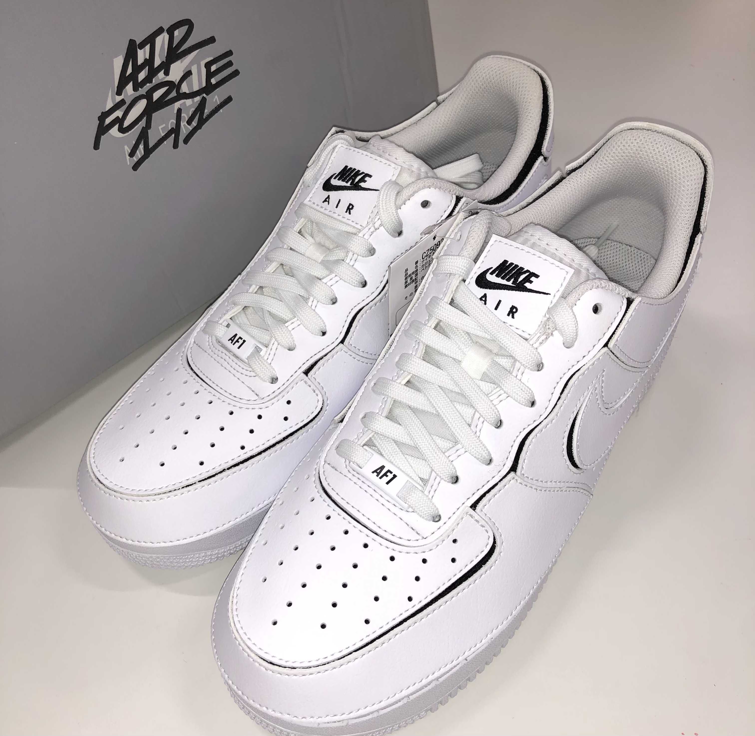 Nike Air Force 1/1 "Cosmic Clay"