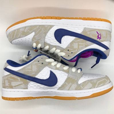 Rayssa Leal × Nike SB Dunk Low PRM "Pure Platinum and Vivid Purple"