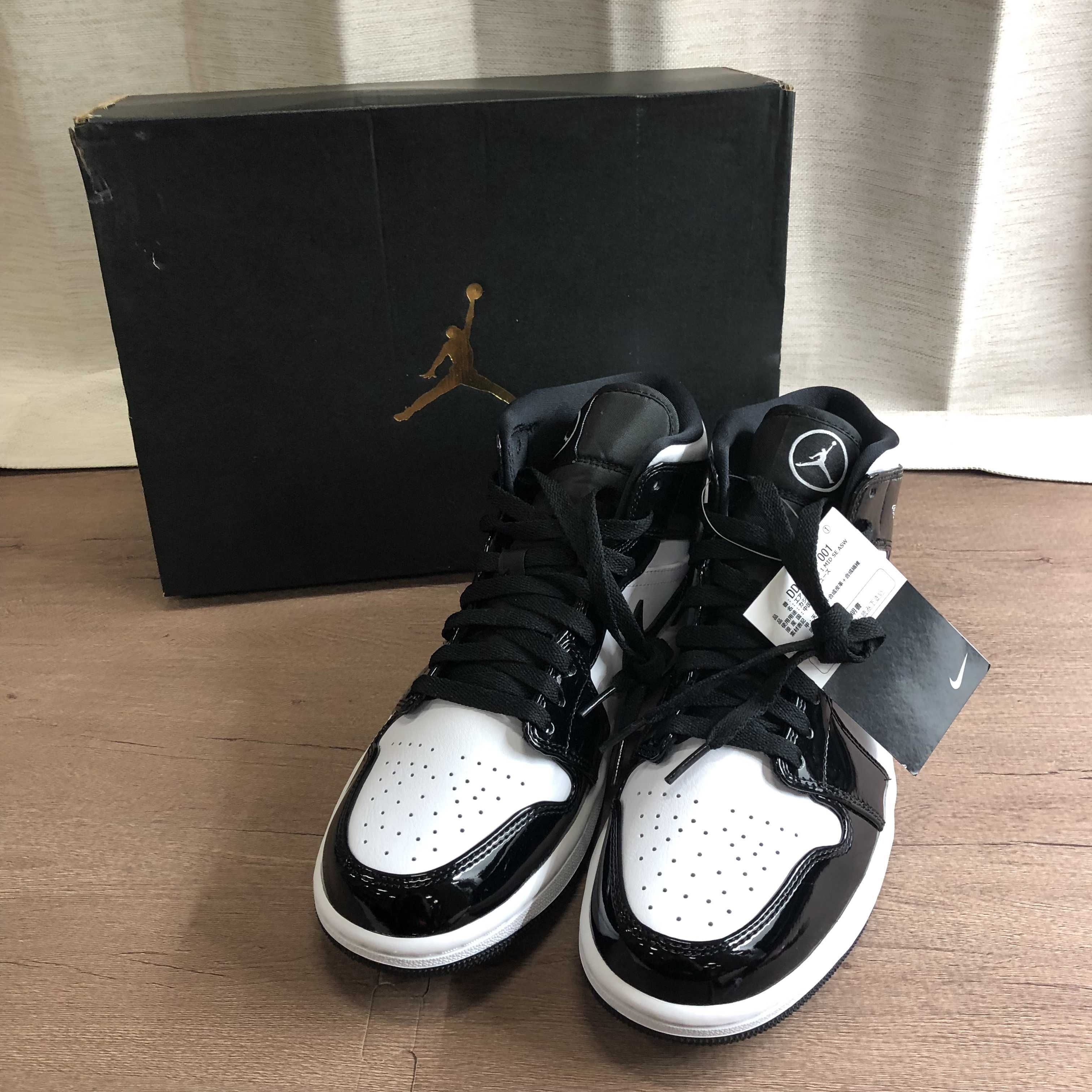 Nike Air Jordan 1 Mid SE "All-Star" (2021)