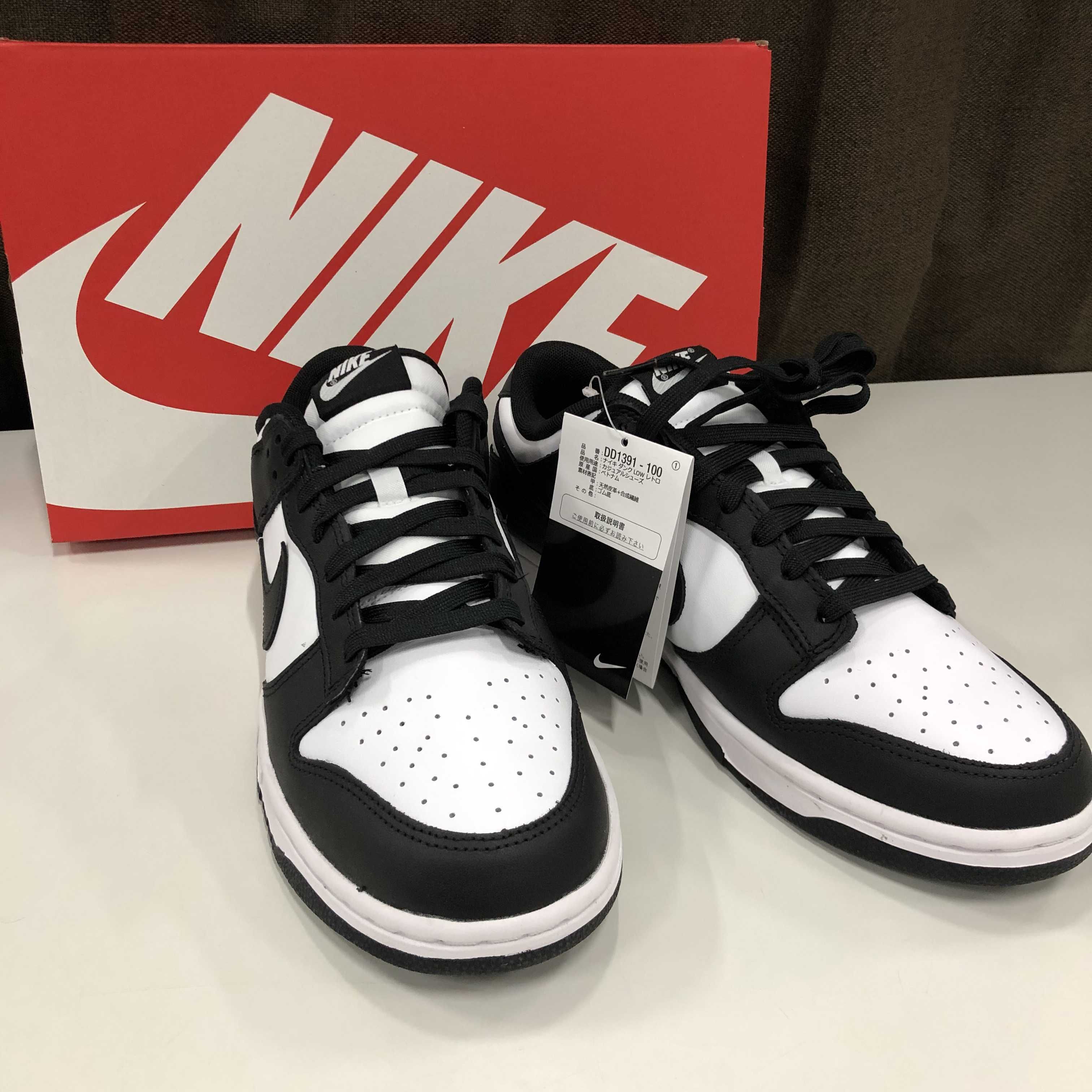 Nike Dunk Low Retro "Panda/White/Black"