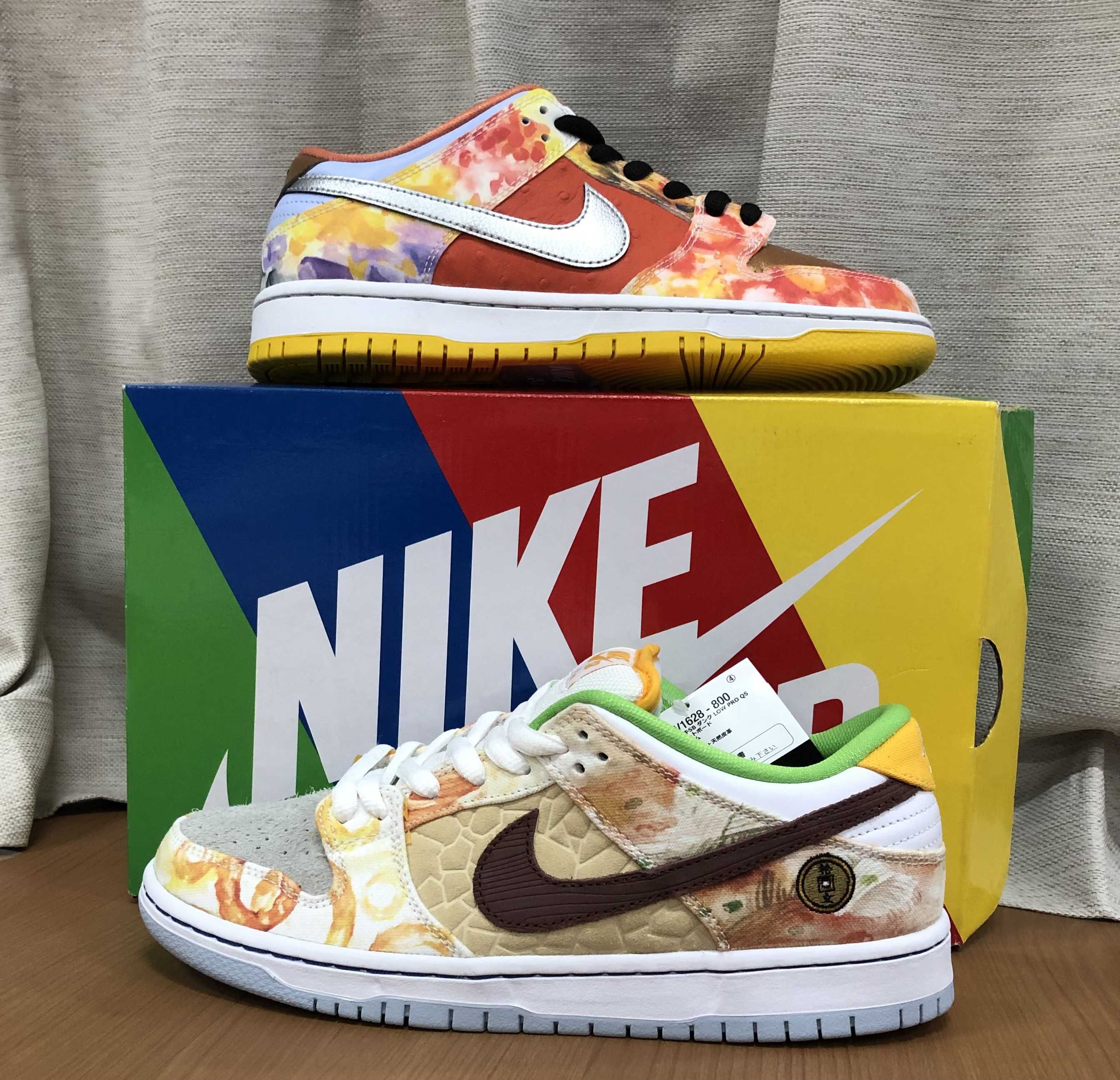 Nike SB Dunk Low "Street Hawker" (2021)