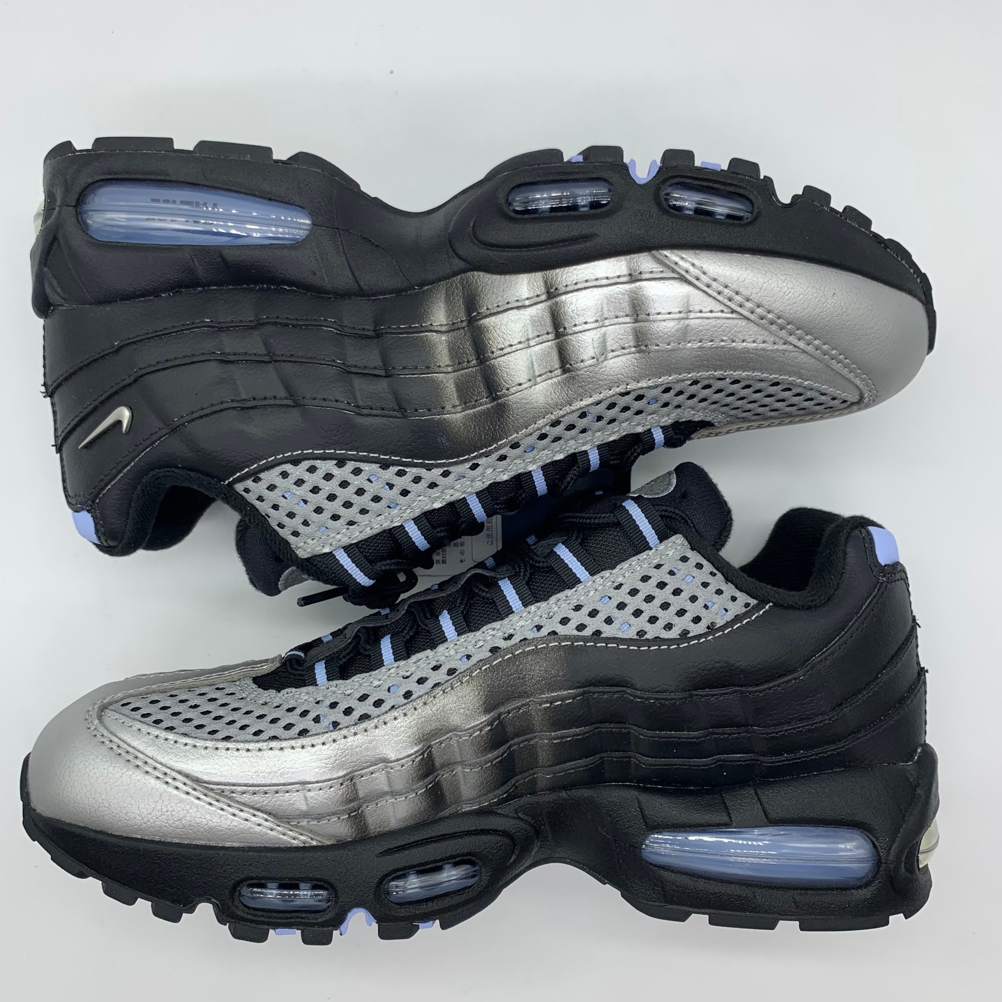 Palace Skateboards × Nike Air Max 95 Big Bubble "Metallic Silver/Aluminum"
