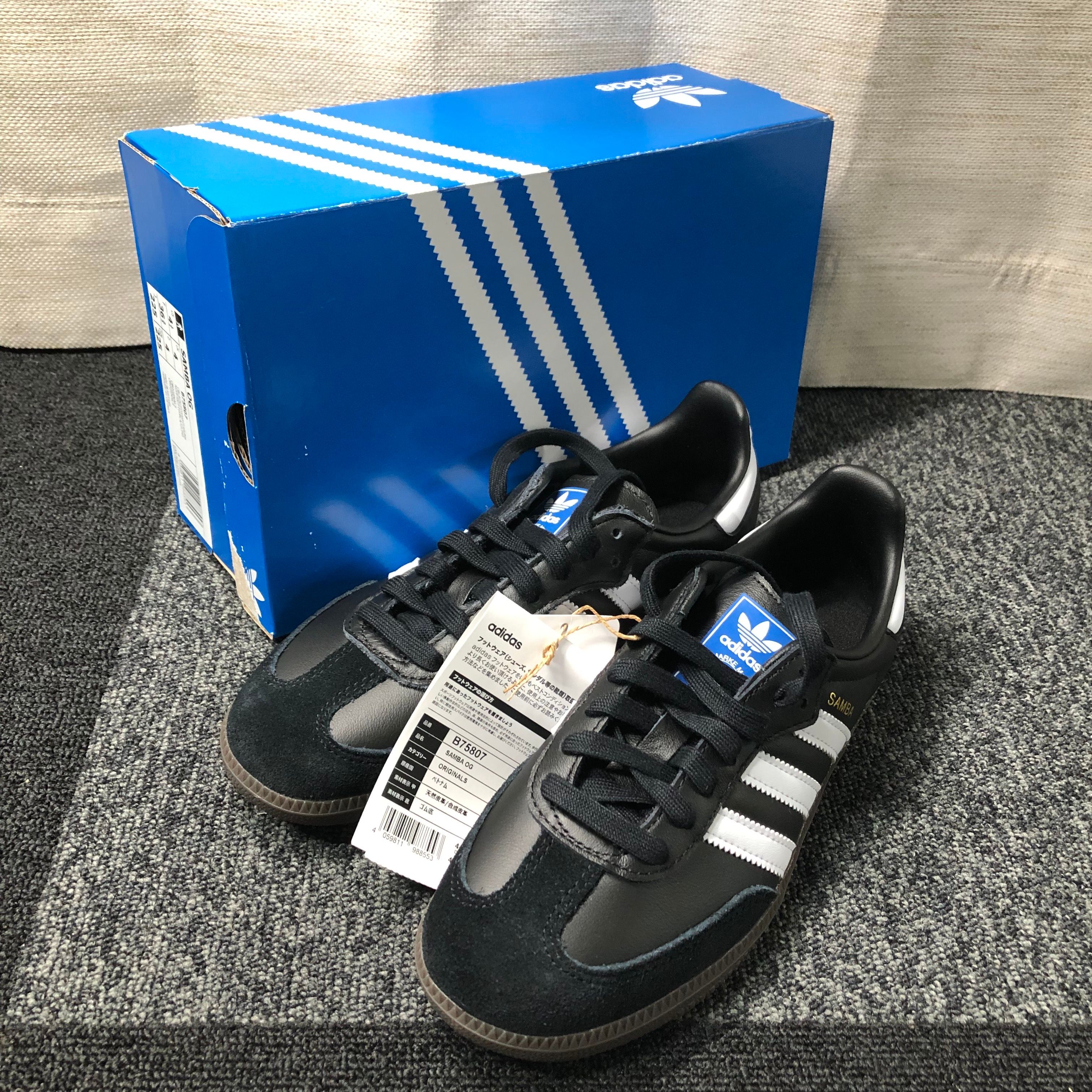 adidas Samba OG "Core Black/Cloud White/Gum"