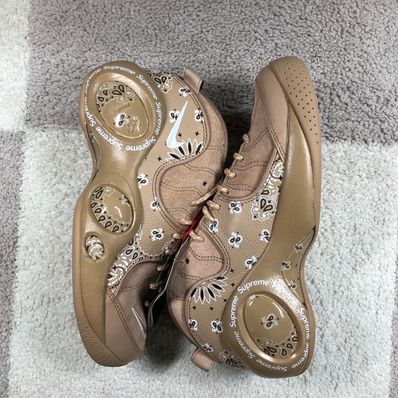 Supreme × Nike Air Zoom Flight 95 SP "Hemp/White"