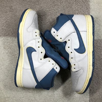 ATLAS × Nike SB Dunk High "Sail/Ocean Fog"