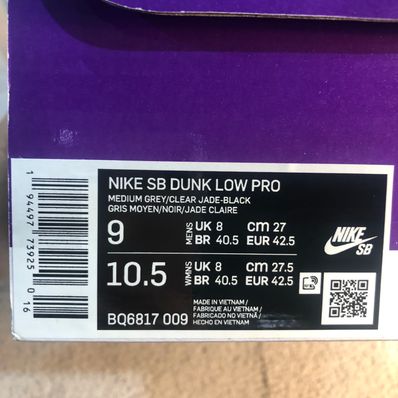 Nike SB Dunk Low "Elephant/Safari"