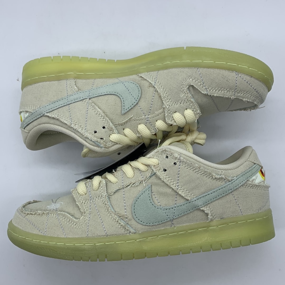 Nike SB Dunk Low "Mummy"