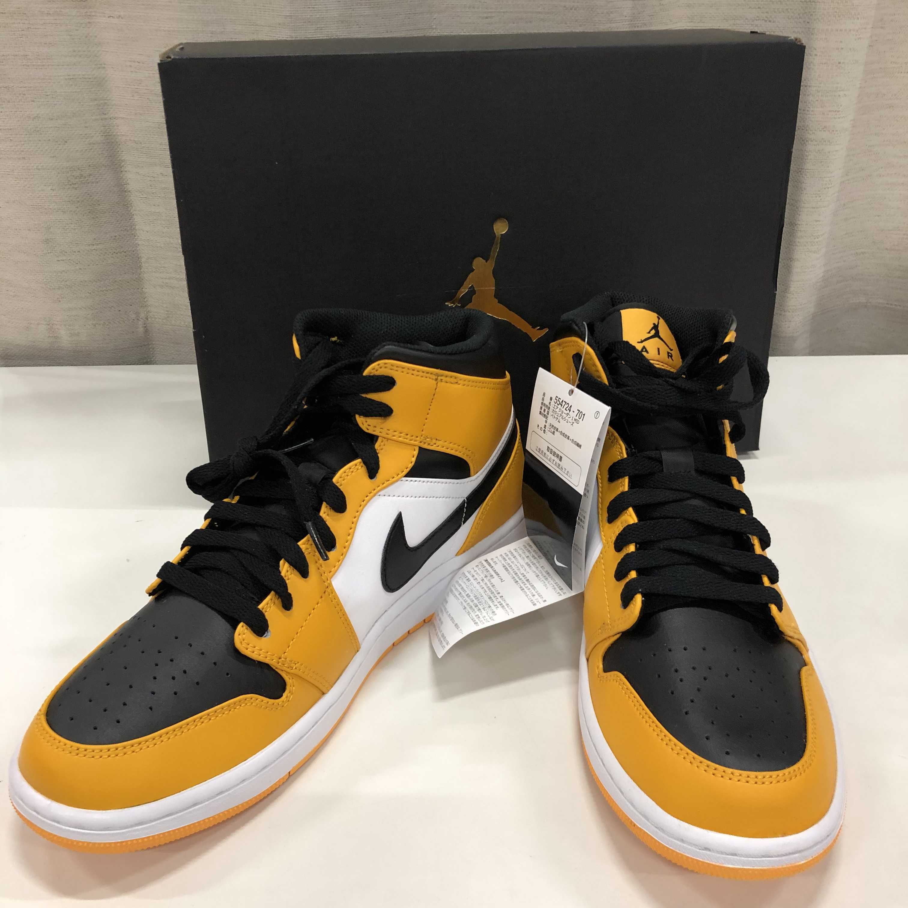 Nike Air Jordan 1 Mid "Taxi"