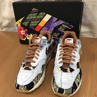 Concepts × Nike Air Max 1 "Heavy"
