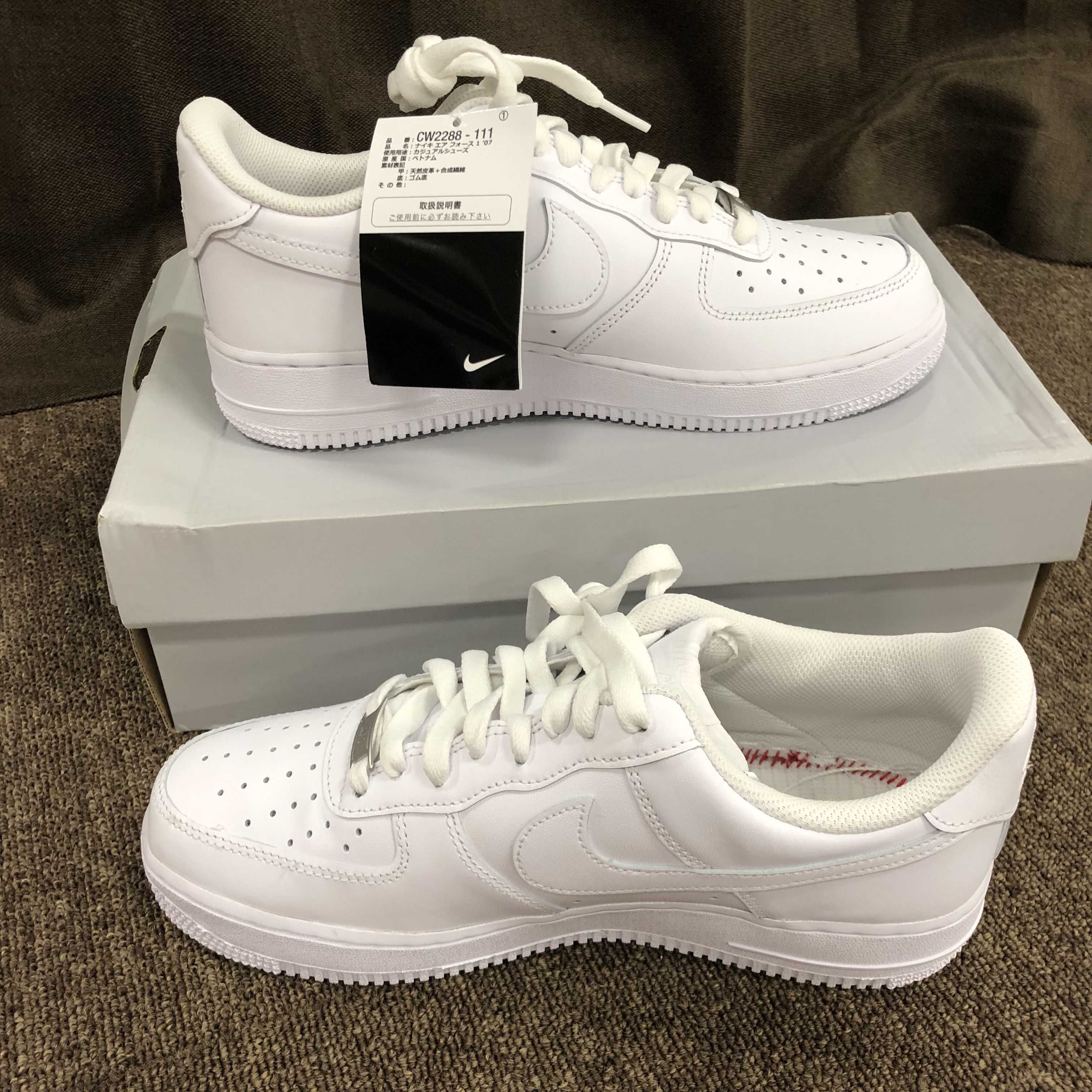 Nike Air Force 1 Low '07 "White/White"