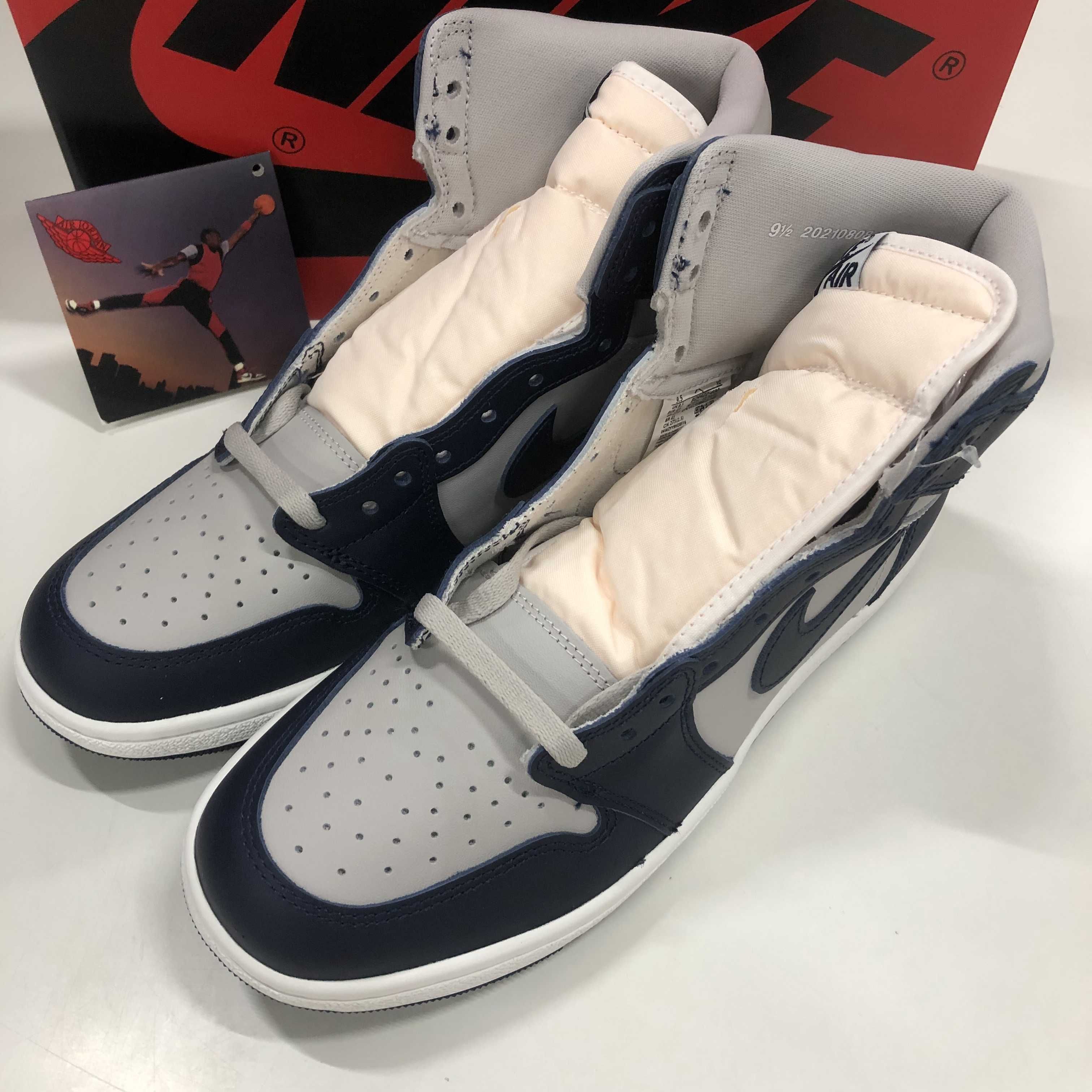 Nike Air Jordan 1 High 85 "Georgetown"